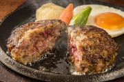 【さわやか】ハンバーグ最大50円値上げへ・・・