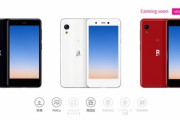 楽天モバイル(MNO)､無料サポーター2次募集開始｡｢Rakuten Mini｣を店頭で先行販売も