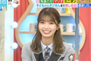 【日向坂46】これは天丼？wおたけ、若槻千夏さんの『槻』をミスり突っ込まれるwww