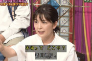 明石家さんま「大阪やろ！本場は」うどんの本場めぐり激論…中野美奈子「何年生きてるんですか！」