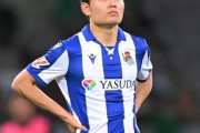 久保建英、プレミア4クラブからのオファーを断った？スペイン紙はソシエダ残留を見込む