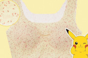 【コラボ】ポケモンの女性用えちえちパンティー＆ブラジャー発売