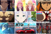 【悲報】アニメを見てる時間、ガチで暇すぎるんだが。早く終わってくれと思いながら待ってるだけ