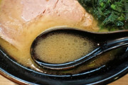 【悲報】家系ラーメン、鶏油(チー油)が業界全体で不足しまくってガチで終わる