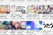 【Vtuber】ホロだと百鬼あやめ推してるんだけど配信がなくて辛いんだけど ギルザレンや語部推しの人ってどうやってモチベ保ってるの？