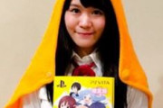 【画像】うまるちゃんの声優の田中あいみさん、めちゃくちゃ美人になっていた・・・