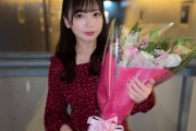 【日向坂46】齊藤京子、生誕祭開幕！！！