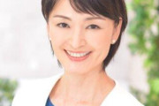 立憲・吉田はるみさん「SNSの偽情報、フェイク対策、法律などの対応も講じないと、来年夏の参議院選挙は、大変なことになる！国会で議論すべき！」