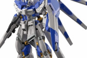ヨドバシ「Hi-νガンダム←これなんて読む？答えられないやつにはガンプラ売らないから」