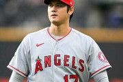 大谷翔平さん、来季外野守備＆リリーフ登板へｗｗｗｗｗｗｗｗｗｗｗ