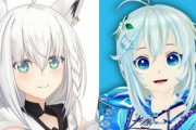 【悲報】Vtuber旧四天王シロの顔が気持ち悪くなったまま一年ゴリ押しした結果
