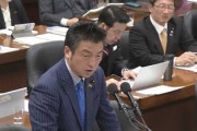【LGBT難民申請訴訟】国の上告断念　立憲「素晴らしい！」法相大臣「遺憾」島田議員「処理を誤ると偽装LGBT難民がどんどん来かねない」