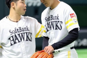 ソフトバンク斎藤学投手コーチ「高橋礼(5回10安打6失点)は救いのない投球ではない」