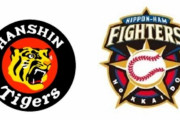 阪神10勝22敗　日ハム10勝21敗