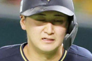 【オリックス】懲罰交代の紅林弘太郎、サヨナラ負け後に２軍降格決定「全部を見つめ直していかないと」