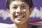 競歩･小林快選手にも中傷　テラハ出演者と同姓同名「人違いです」