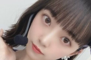 ???「大胸筋動かせる男どう？？？」堀未央奈「動かしてどうするんですか？」
