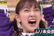 【乃木坂46】神輿耐久バトル、堀ちゃん顔芸面白かったわw