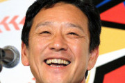 三大上司にしたい野球関係者「栗山英樹」「中嶋聡」