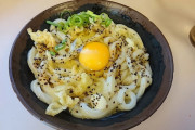【うどん県】香川でうどん屋巡りしてきたｗｗｗｗ【画像あり】