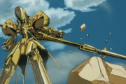 【画像】ロボアニメの機体が携行する銃器でお前らが一番カッコいいと思っている好きな銃器を挙げてけ
