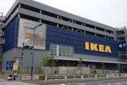 人生初IKEA（立川）に来たんだけどIKEAって何するところなの