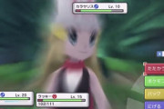 ポケモンBDSPのバグ発見、デイリーミッションみたいになる　日毎の「バグ発見の歴史」がヤバイ