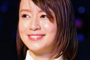 鈴木亜美　松本人志にタメ口絡み…見事な酔いっぷりが話題に