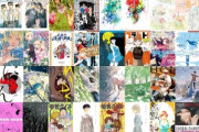 【セール】Kindleストア｢最大70%OFF マンガ･ラノベセール｣や｢講談社文庫100円ポッキリフェア｣｢グループ･ゼロ11円セール｣など開始