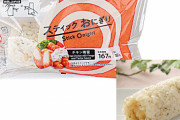 【コロナ禍で】手で触らず…ローソン非接触「スティック」おにぎり発売へ【画像あり】
