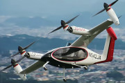 トヨタ出資の空飛ぶクルマ、カリフォルニアで生産能力拡大へ