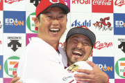 カープ次期監督候補は菊池涼介、黒田博樹、野村謙二郎ら
