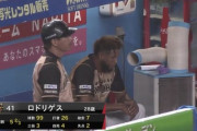 【vsロッテ】日ハムロドリゲス、6回途中2失点で降板　今日も援護なし…