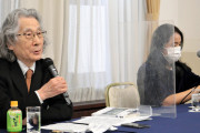 【朝日新聞】政府の方針は「学術会議つぶし」　「多様性尊重を」安保関連法に反対する学者の会が声明