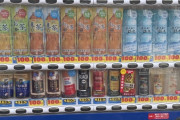 韓国人「日本の自販機のクオリティに驚いた」→「まるで小さな専門店みたいだった（ﾌﾞﾙﾌﾞﾙ」