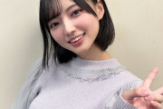 NMB48の乳メン