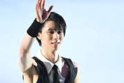 羽生結弦さんの演技は、なぜ胸を打つのか…技術力だけではない、プロスケーターとしての「源流」とは