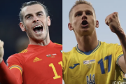 【/DAZN】6/5(日)25時～W杯欧州予選PO決勝・W杯未経験ベイル擁するウェールズvsウクライナを生配信