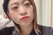【SKE48】HKTいつの間にこんなブスだらけになった…?　都築里佳、Twitterに不適切な“誤爆”投稿で大炎上！
