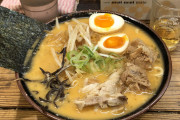 海外「神よ、生きている間に日本のラーメンを食べさせて下さい・・・」日本の味噌ラーメンを初体験した外国人の投稿