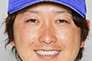 DeNA三嶋一輝さんの球団別成績が異常だと俺の中で話題に