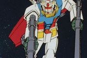 1stガンダムの最強武器と言えばハイパーバズーカで文句ないよな？