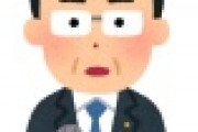 【正論】岸田首相　マスクについてド正論を述べてしまう・・・・・・・・・・