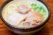 沖縄そば食ったことあるやつおる？