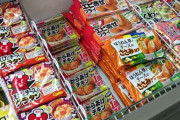 海外「全部うまそうに見えるよ」日本の冷凍食品はどれもクオリティが高いね！