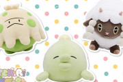 『ポケモン』“もっちりまんまる”ポケモンがテーマのグッズが登場！肌触り抜群のクッションやマスコットなど