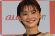 倉科カナ、タンクトップで脇見せ「美しいです」「可愛くてびっくり」夏らしい服装にファン歓喜❓❓