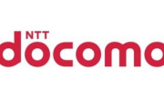 政府「値下げしろ」docomo「ﾁｯ、下げりゃいいんだろ下げりゃ」