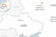 海外「反撃のウクライナ。国境から数百km離れたロシアの軍事基地ニ箇所を攻撃。さらに翌日にもドローン攻撃」