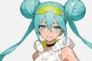 【画像】レーシング初音ミク、別格でえちえち過ぎるｗｗｗｗｗｗｗｗ